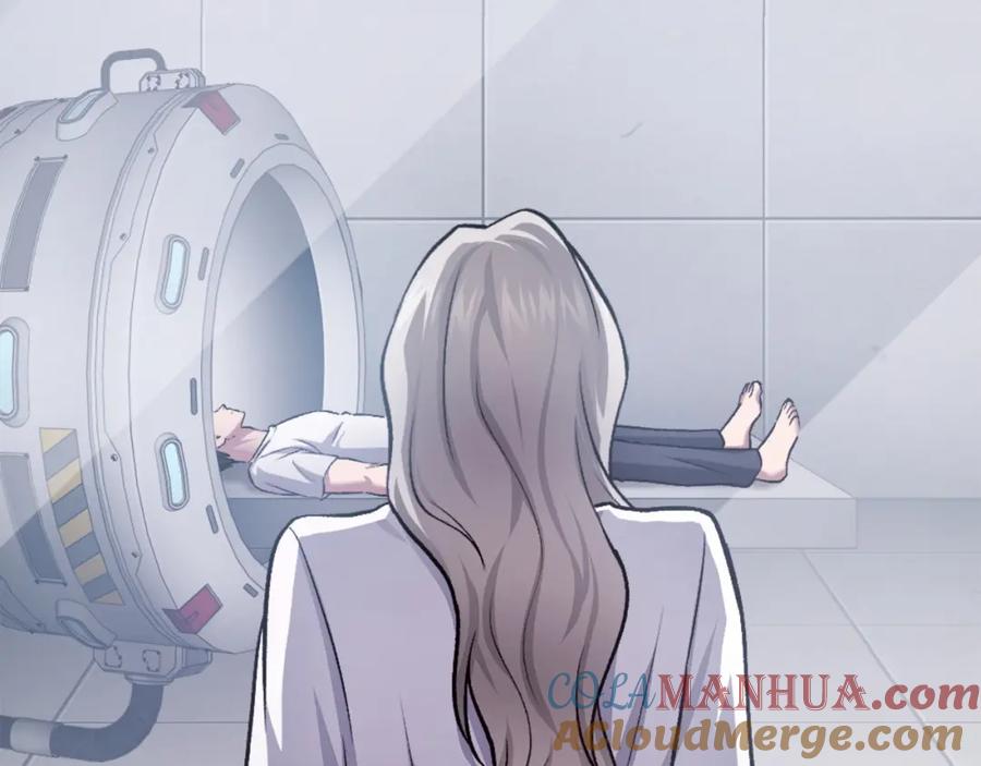 第233页