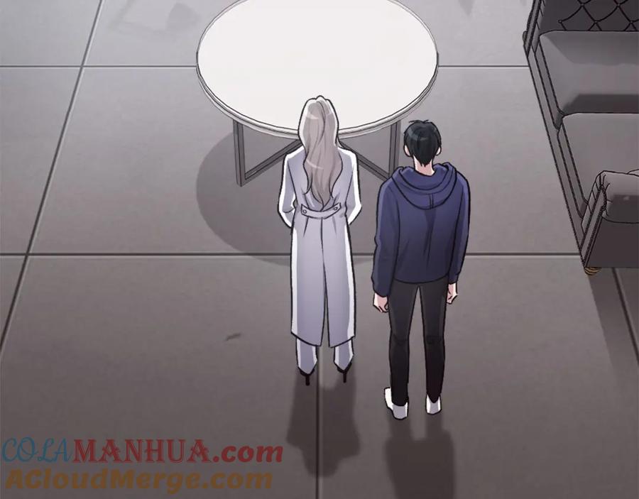 第241页