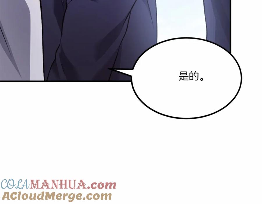 第245页
