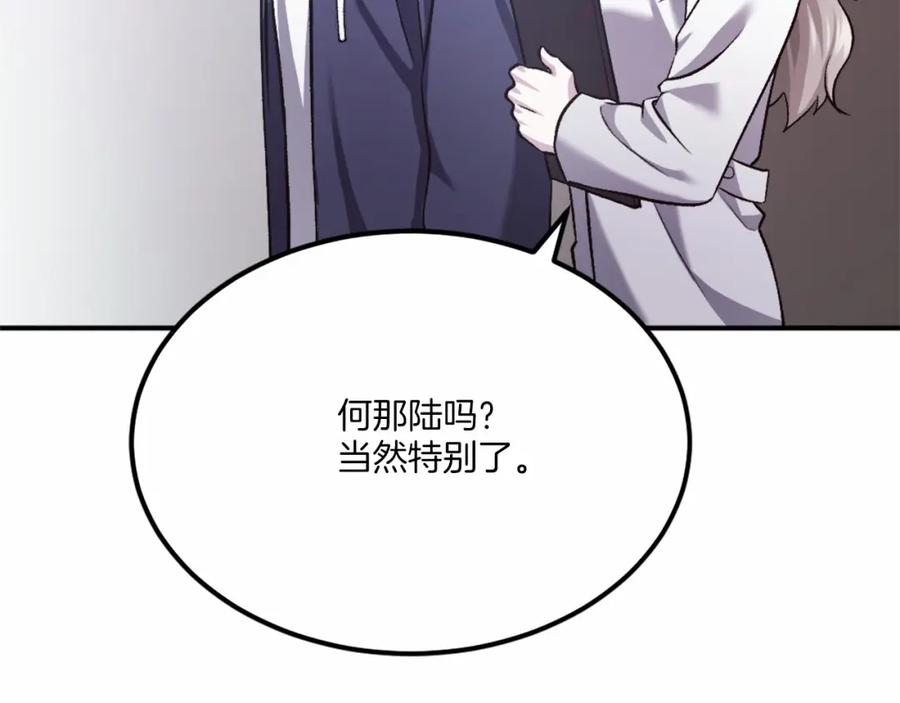 第248页