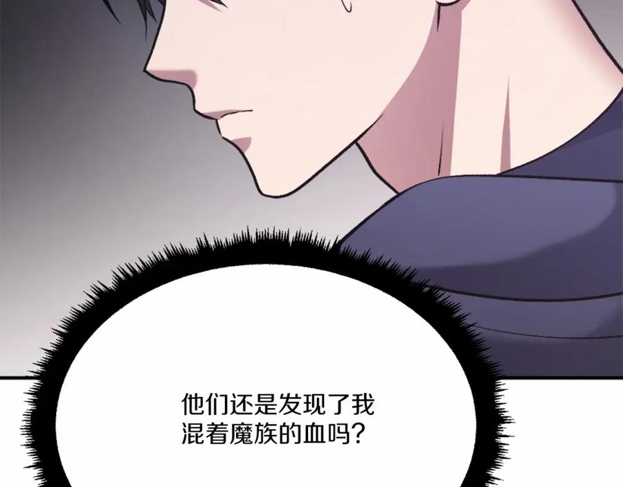 第251页
