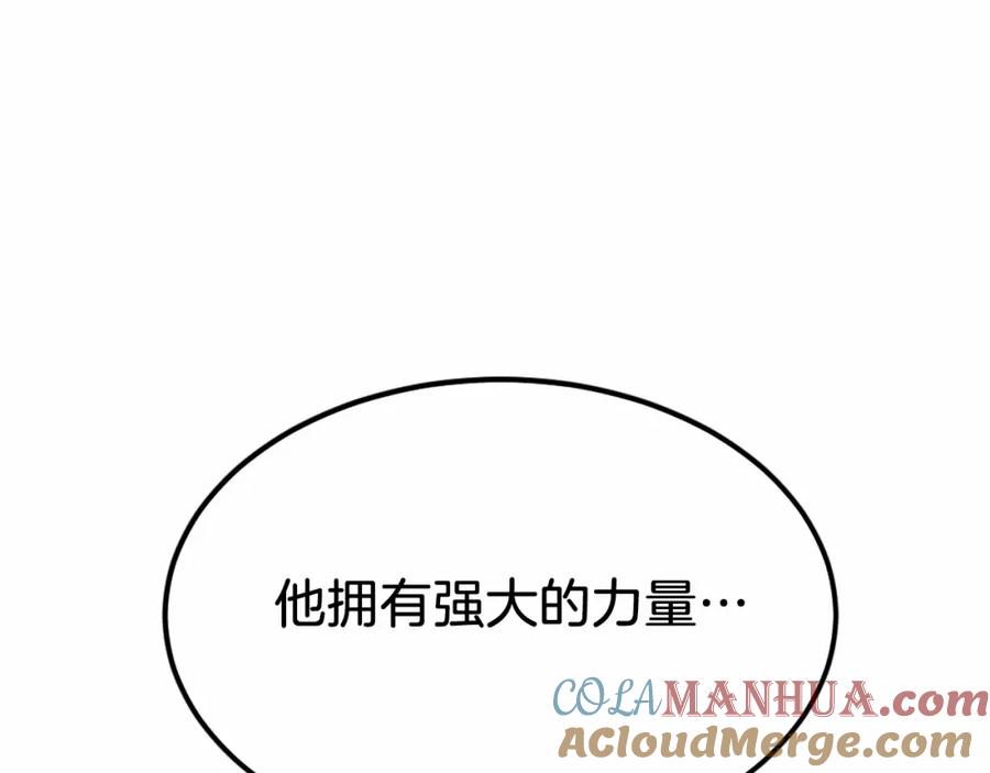 第253页