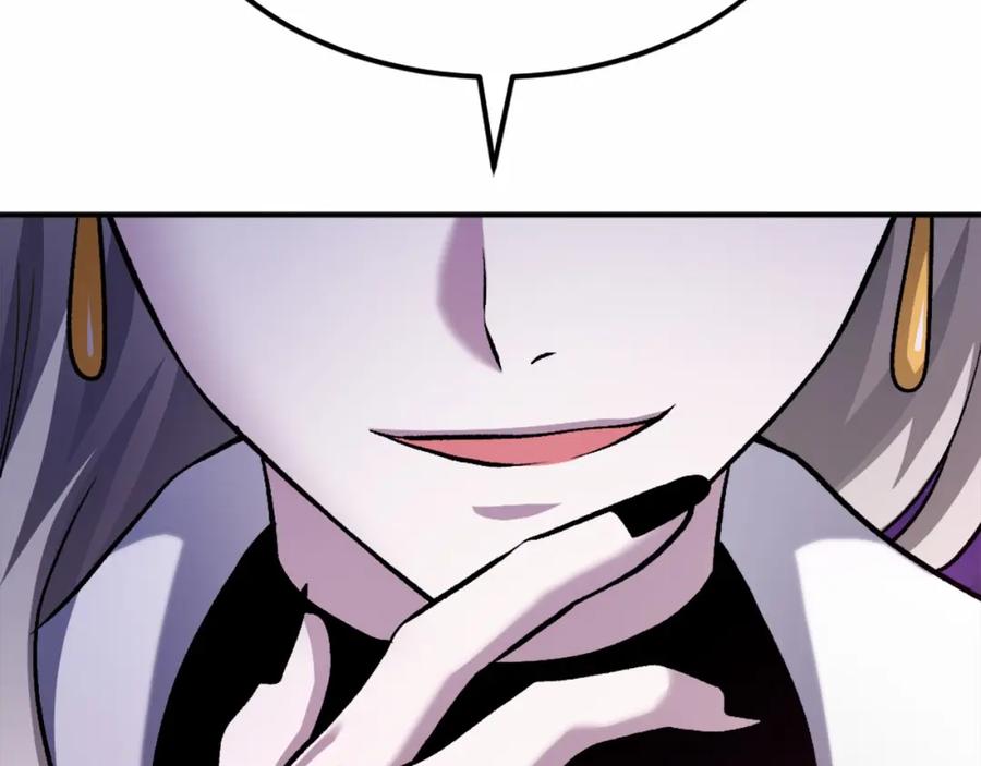第254页