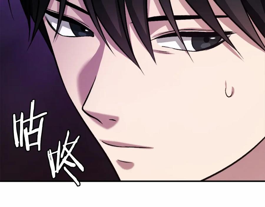 第256页