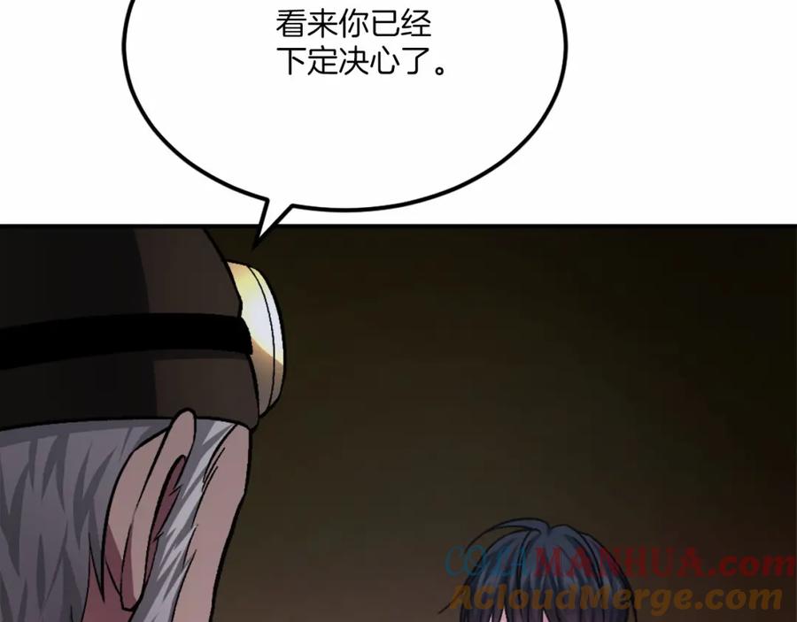 第269页