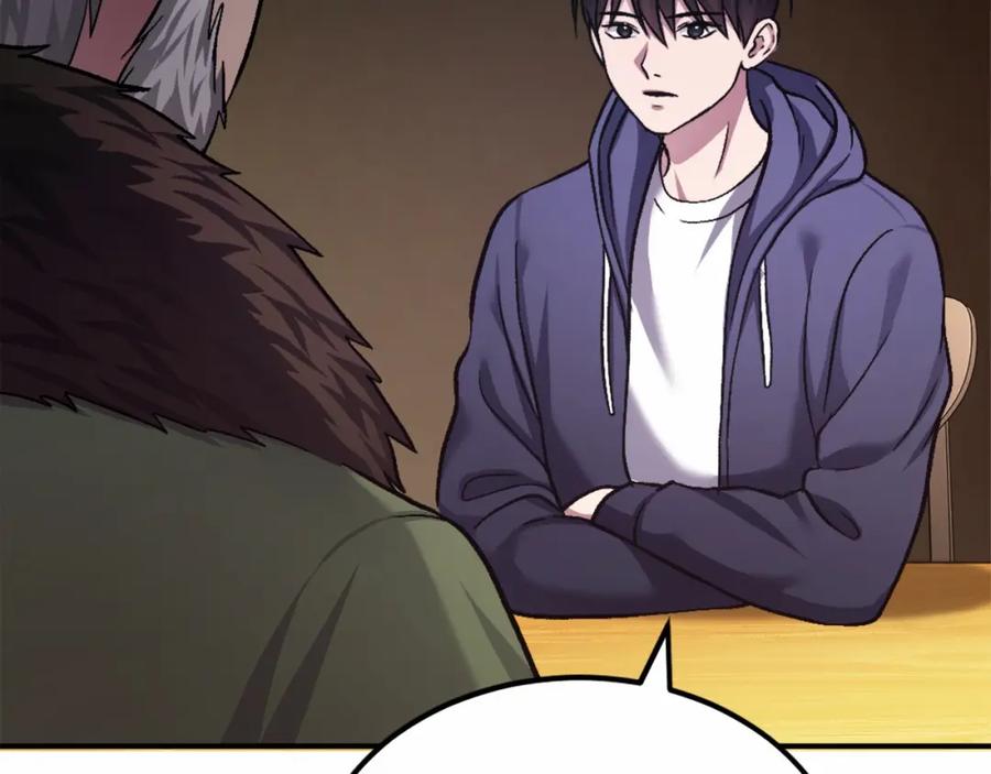 第270页