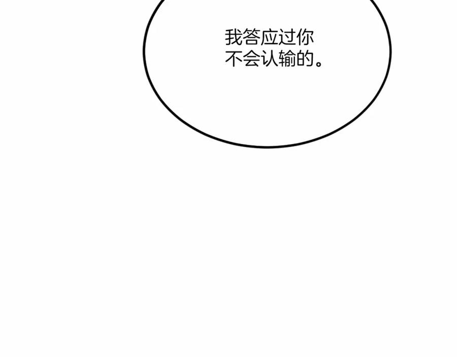 第271页
