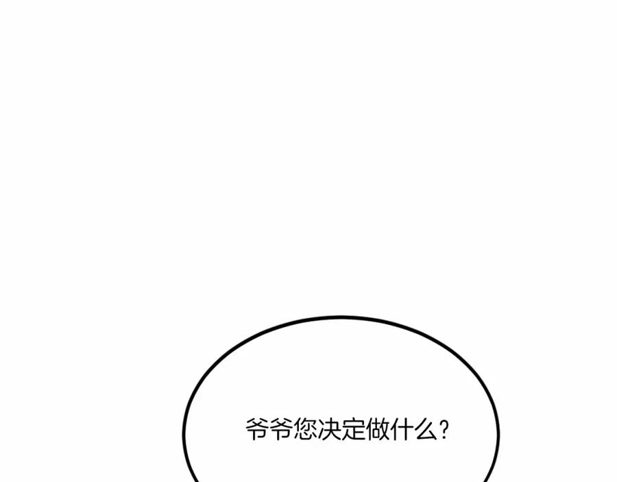 第275页