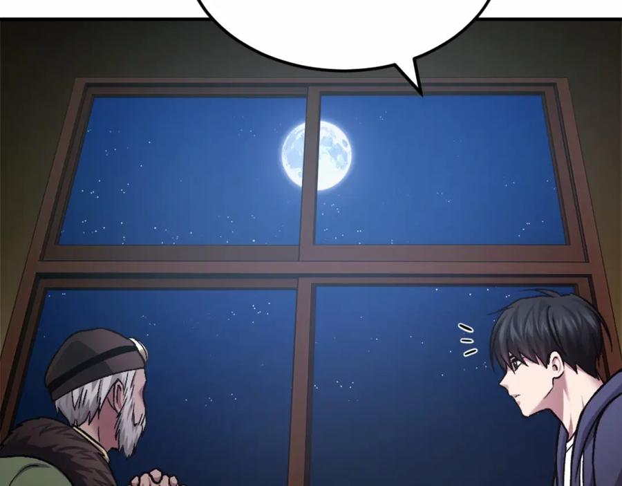 第276页