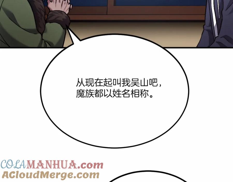 第277页