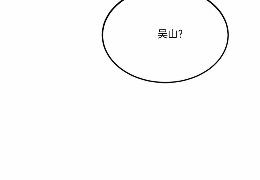 第278页