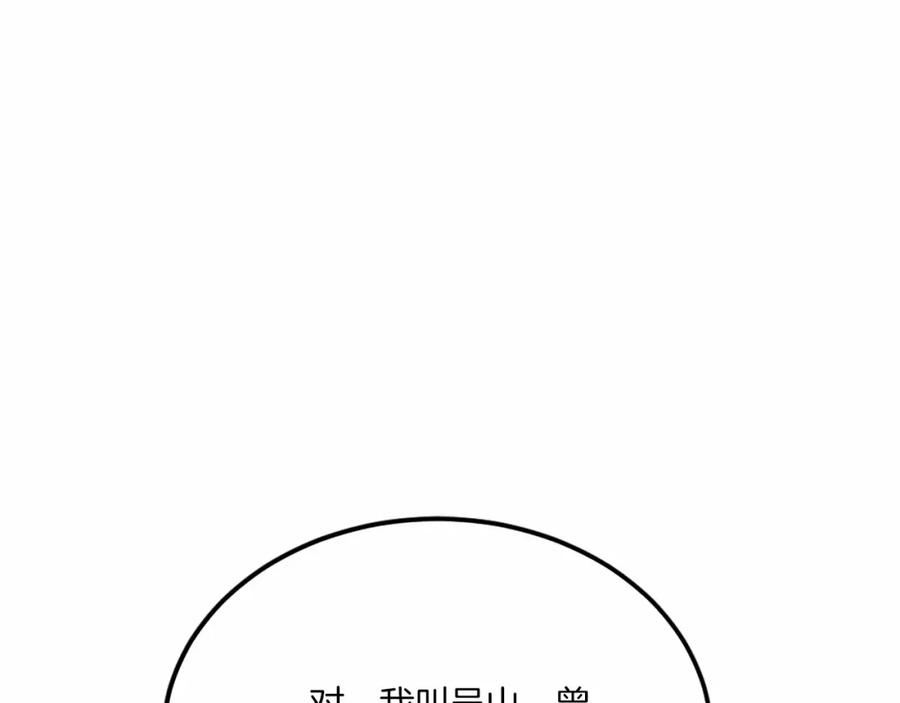 第279页