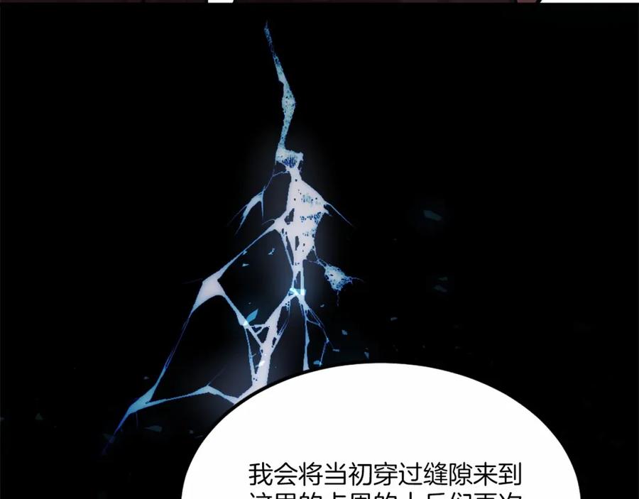 第282页