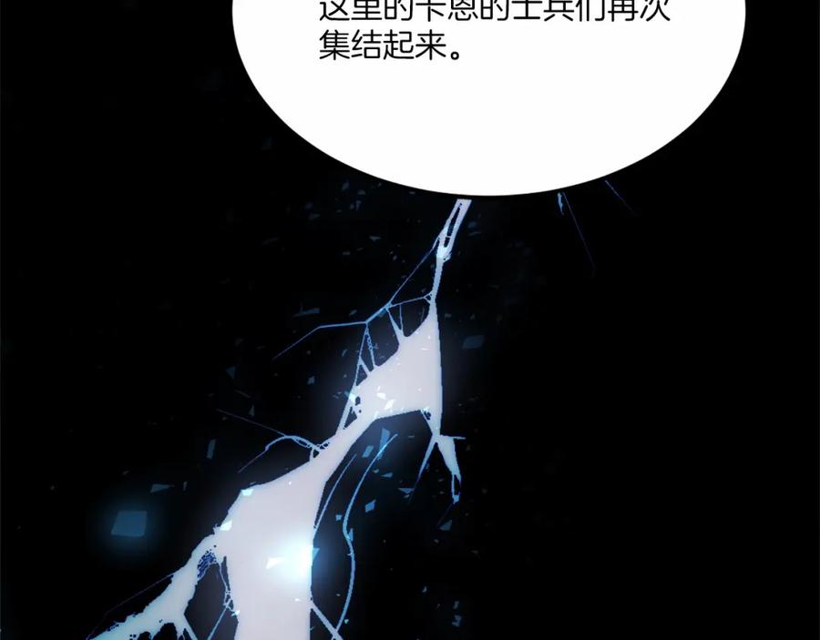 第283页