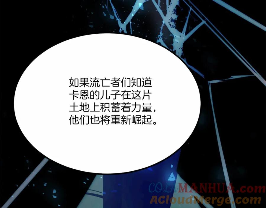 第285页