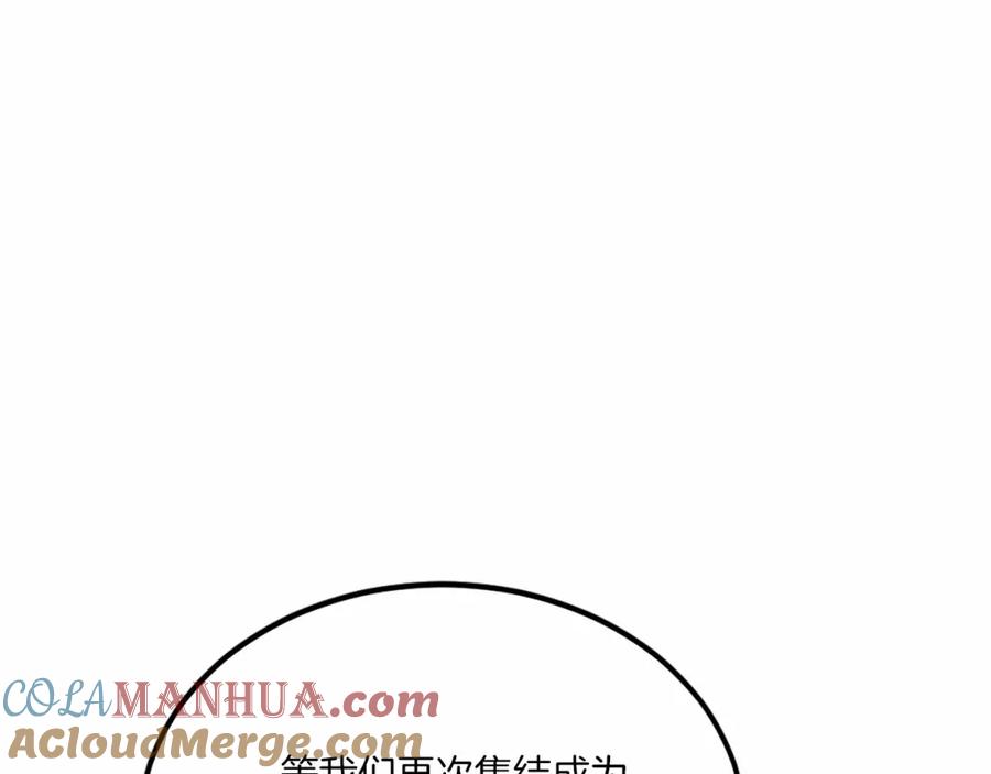第293页