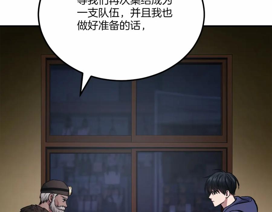 第294页
