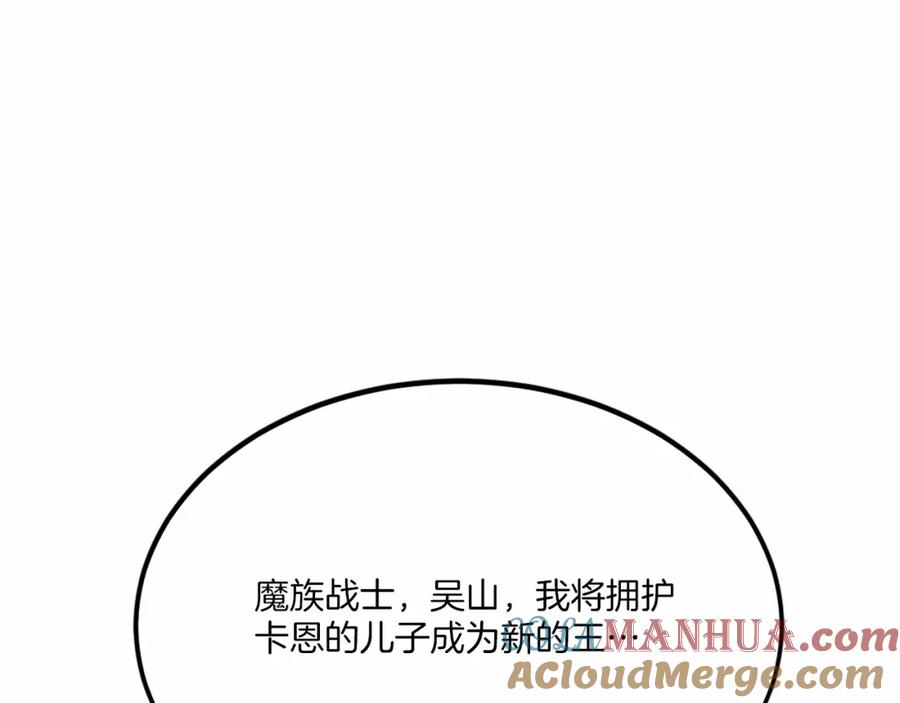 第297页