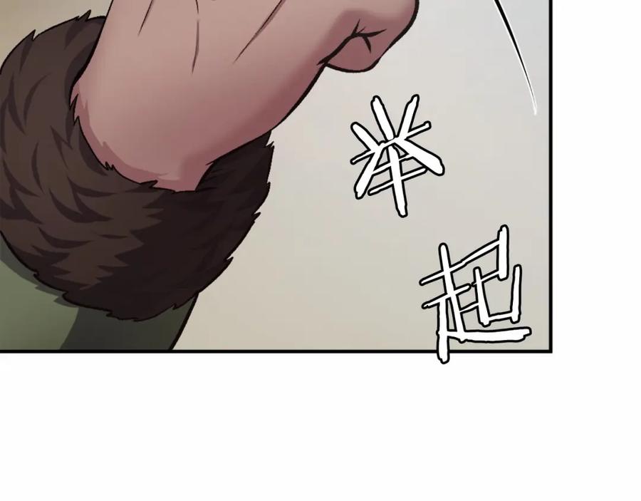 第299页