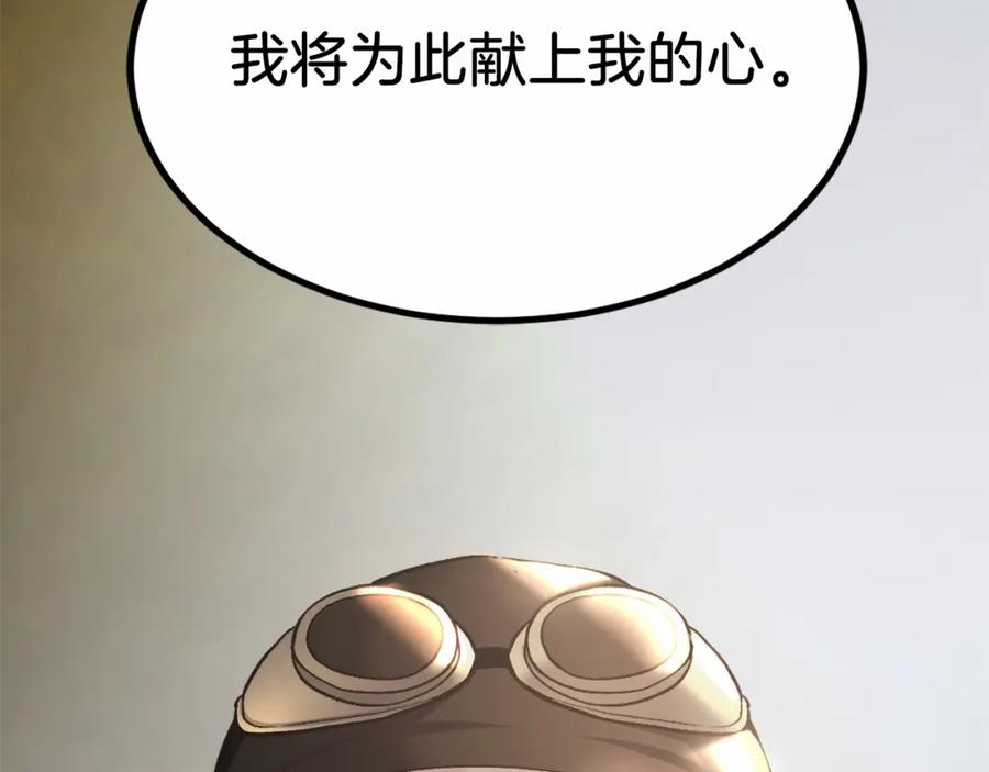 第302页