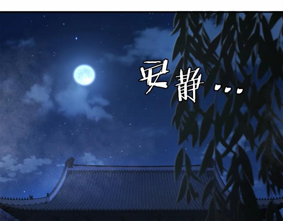 第308页