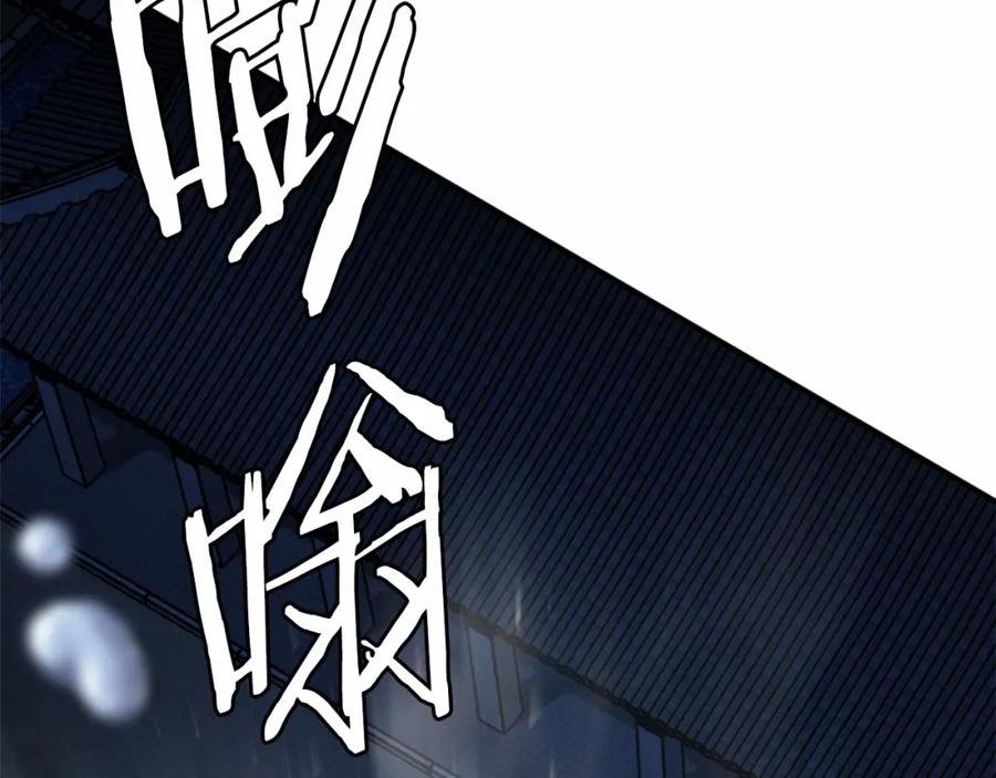第314页