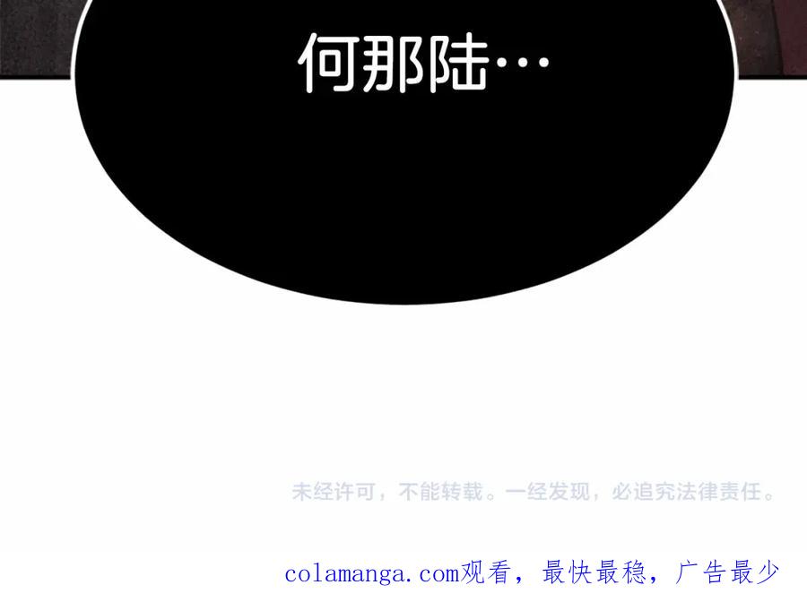 第331页