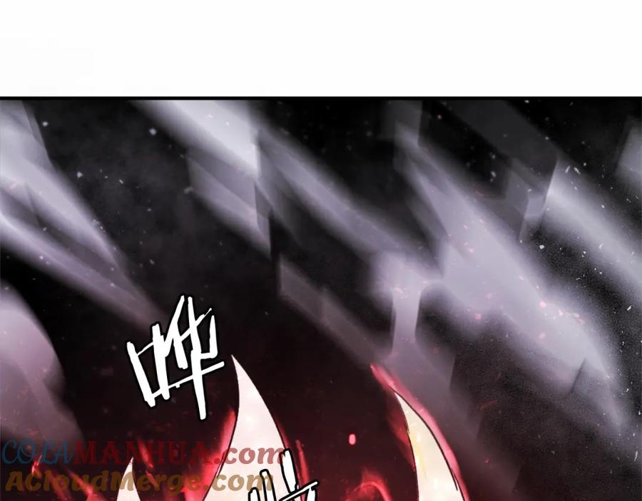 第197页
