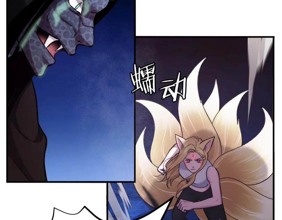 第204页