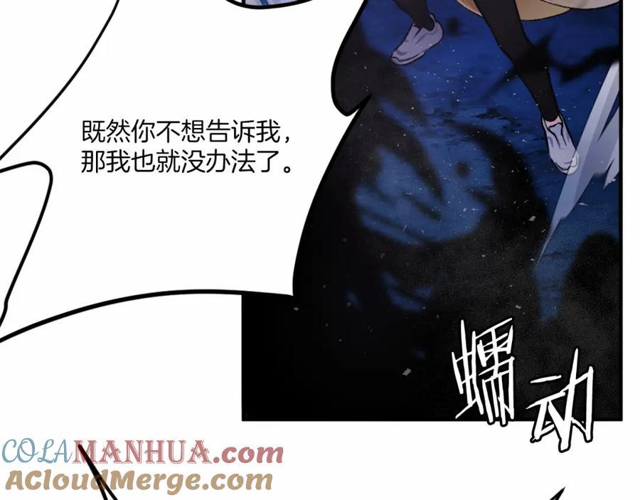 第205页
