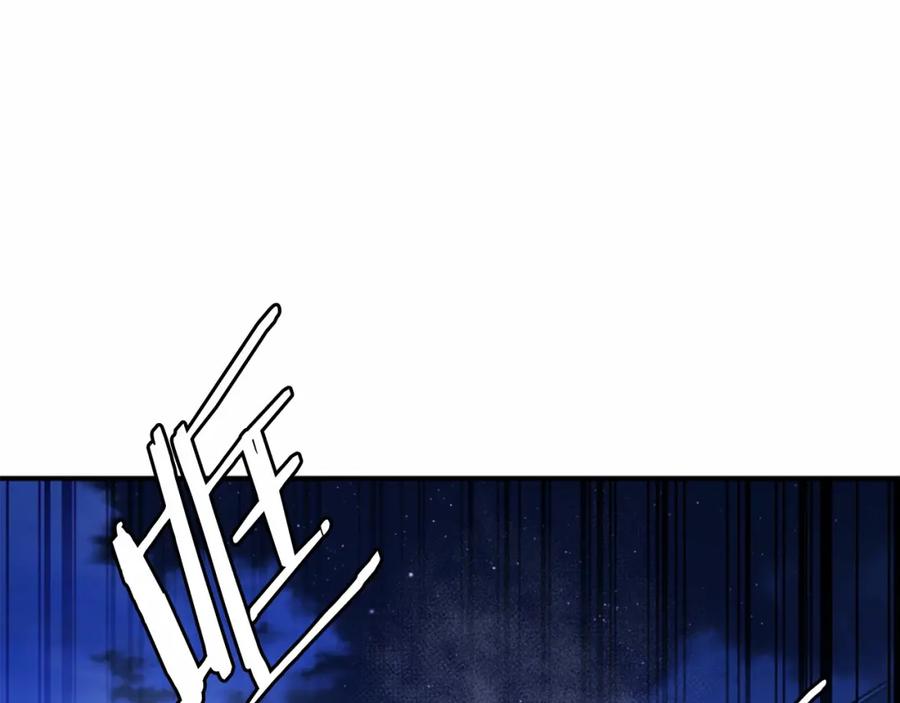 第214页