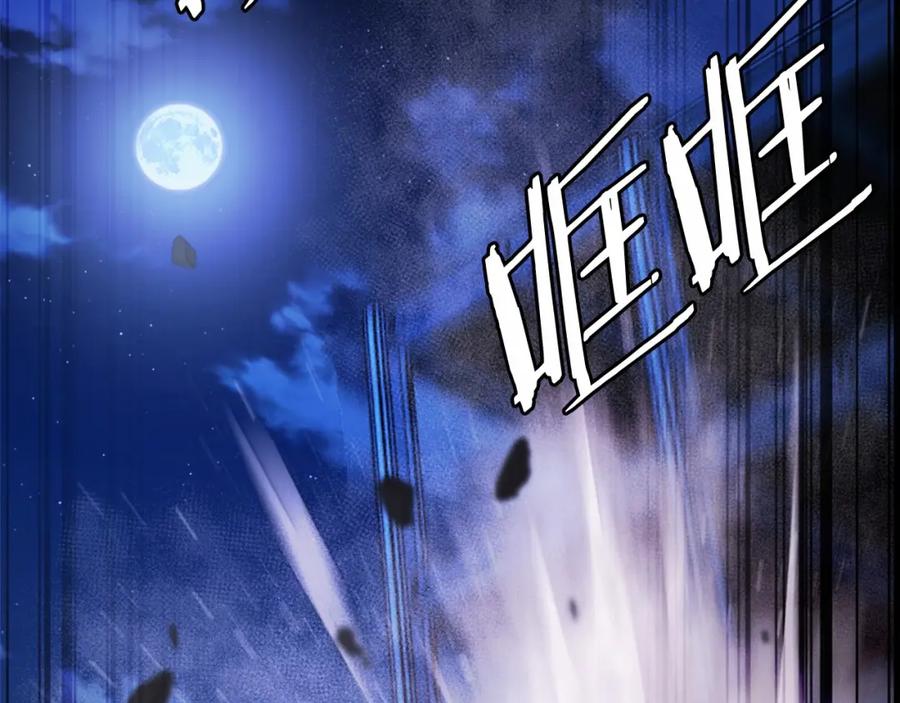 第215页