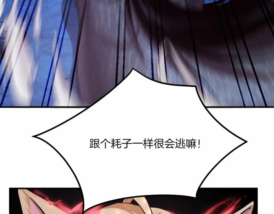 第220页