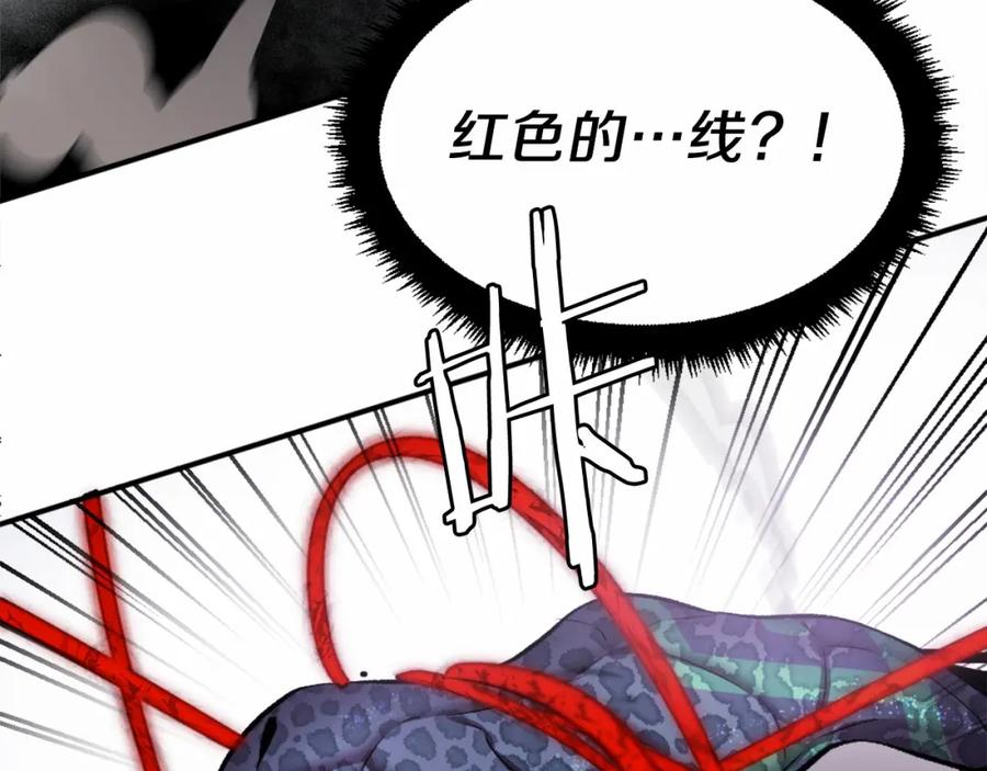 第227页