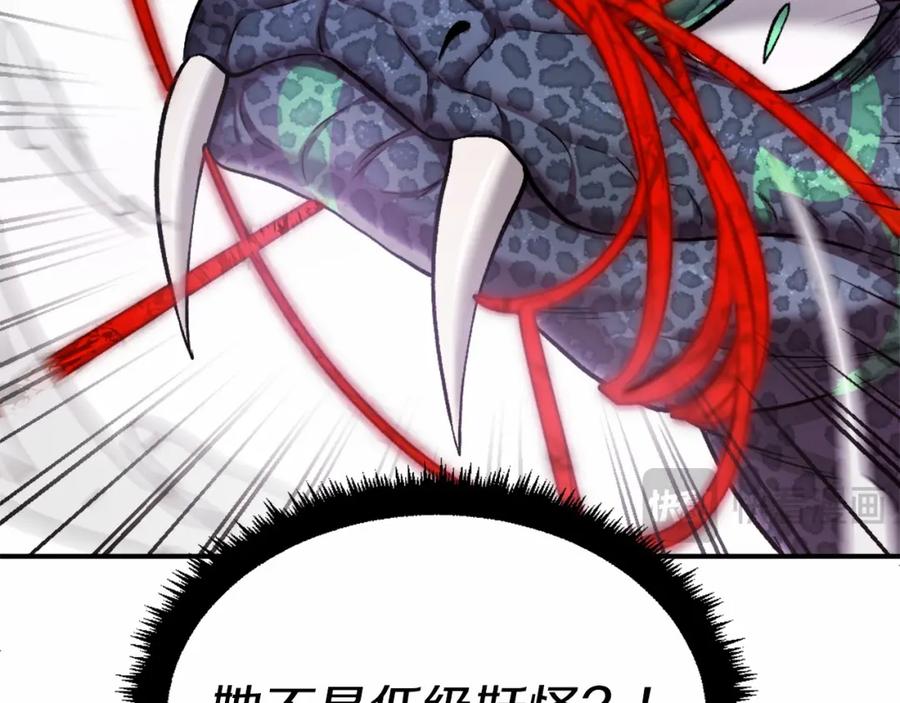 第228页