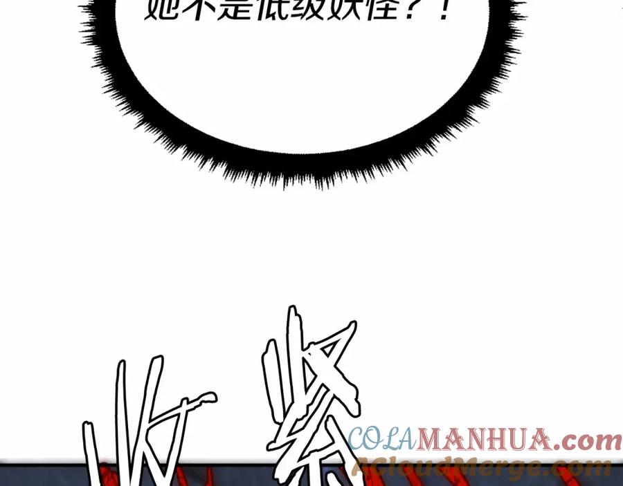 第229页