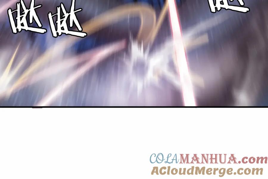第237页