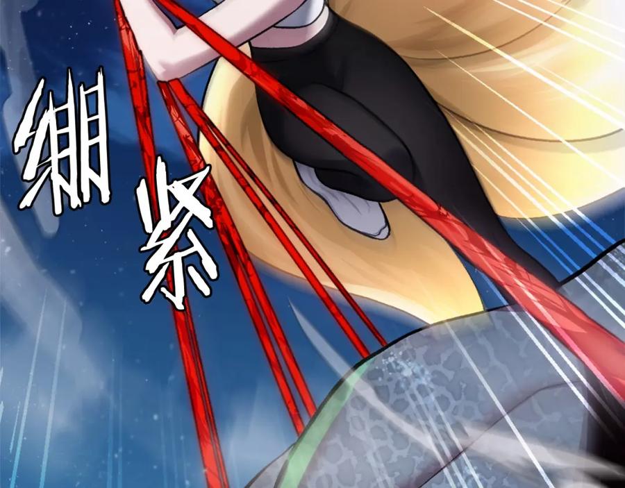 第240页