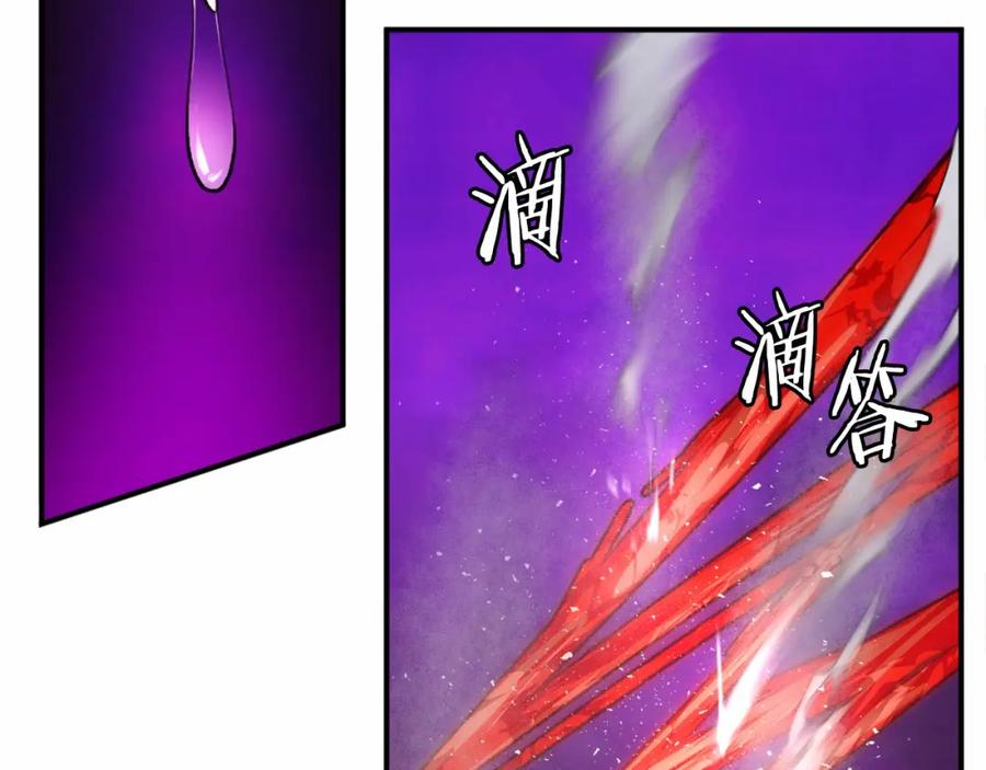 第244页