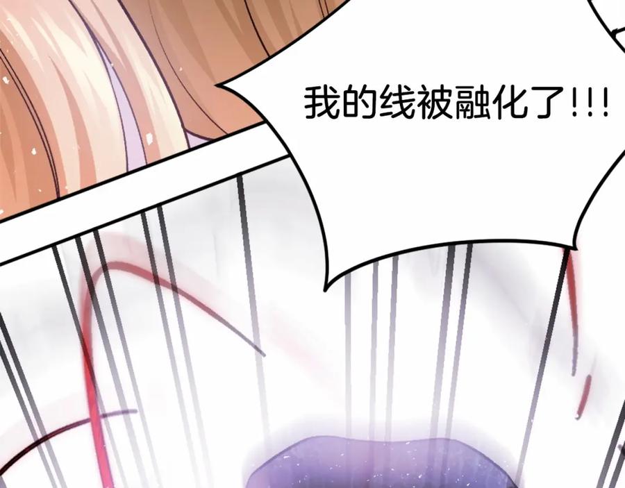 第251页