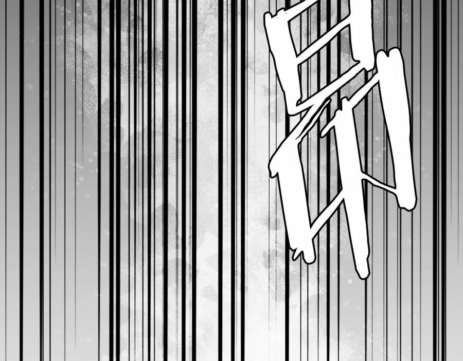 第258页