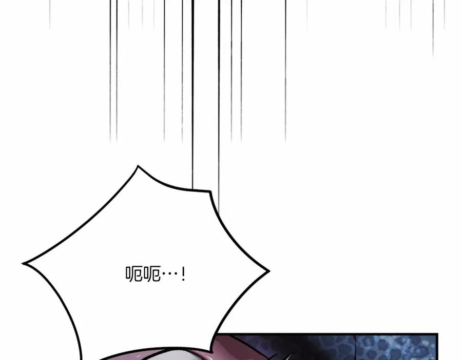 第260页