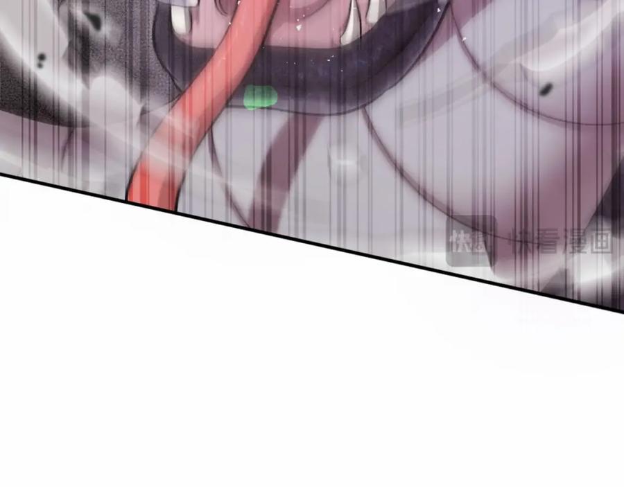 第266页