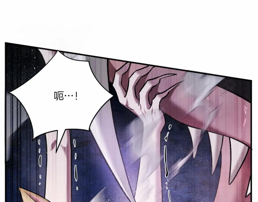 第267页