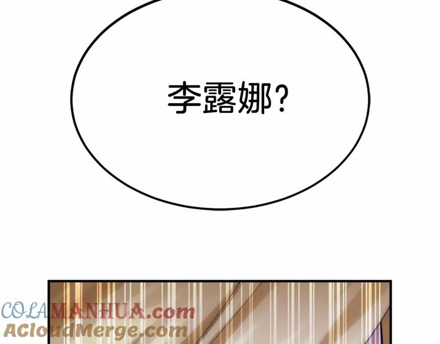 第273页
