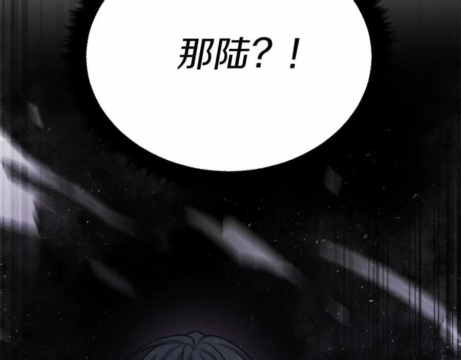 第282页