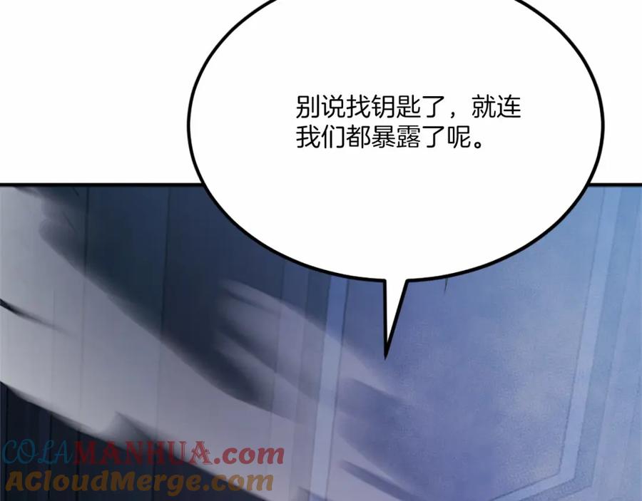 第201页