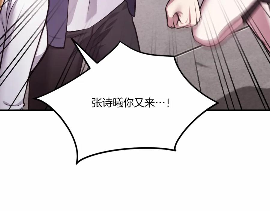 第212页