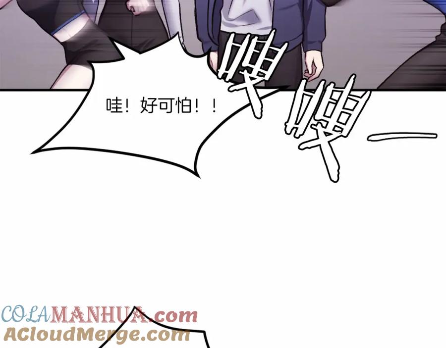 第221页