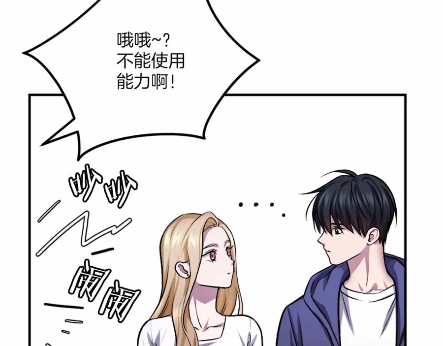 第222页